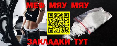 мдпв Можга