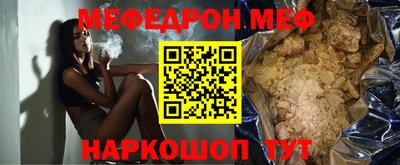 мдпв Можга