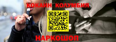 MDMA Premium VHQ Нальчик