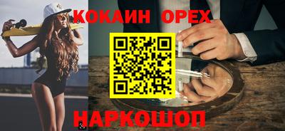 a pvp Можайск
