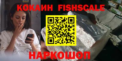 a pvp Можайск