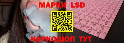 MDMA Premium VHQ Нальчик