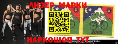 герыч Моздок