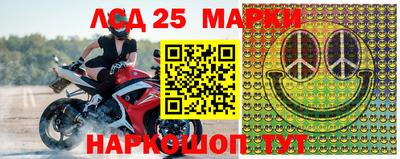 мдпв Можга