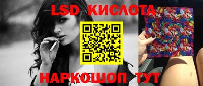 a pvp Можайск