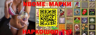 герыч Моздок