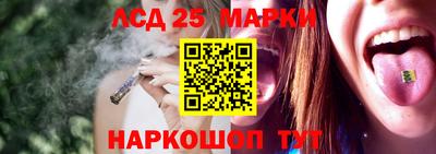 герыч Моздок