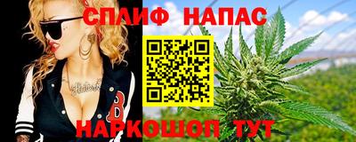 MDMA Premium VHQ Нальчик