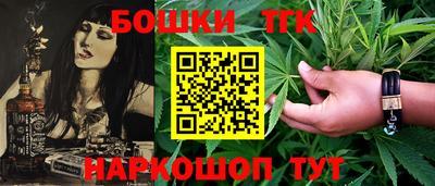 мдпв Можга
