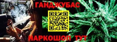 MDMA Premium VHQ Нальчик