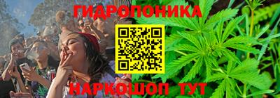 герыч Моздок