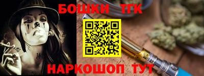 эйфоретик Нарткала