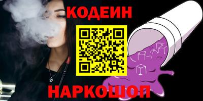 a pvp Можайск