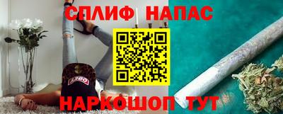 эйфоретик Нарткала
