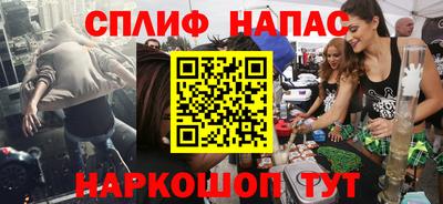 герыч Моздок