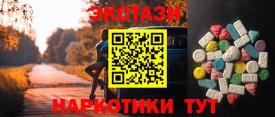 герыч Моздок