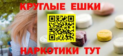 мдпв Можга