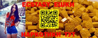 мдпв Можга