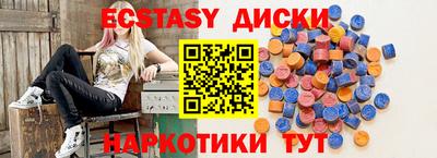 герыч Моздок
