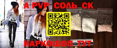 MDMA Premium VHQ Нальчик