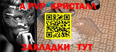 мдпв Можга