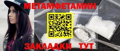 MDMA Premium VHQ Нальчик