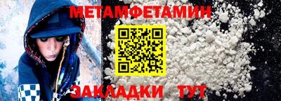 MDMA Premium VHQ Нальчик