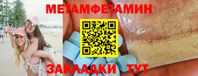 эйфоретик Нарткала