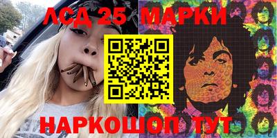 герыч Моздок