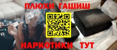 MDMA Premium VHQ Нальчик