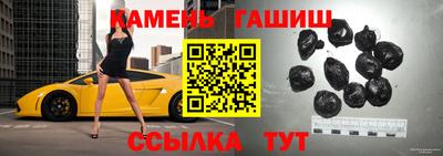 мдпв Можга