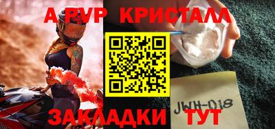 MDMA Premium VHQ Нальчик