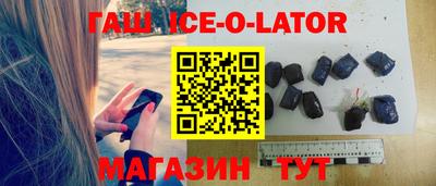 герыч Моздок