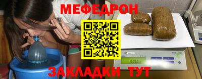 a pvp Можайск