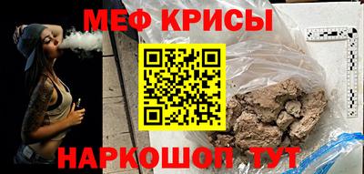 a pvp Можайск